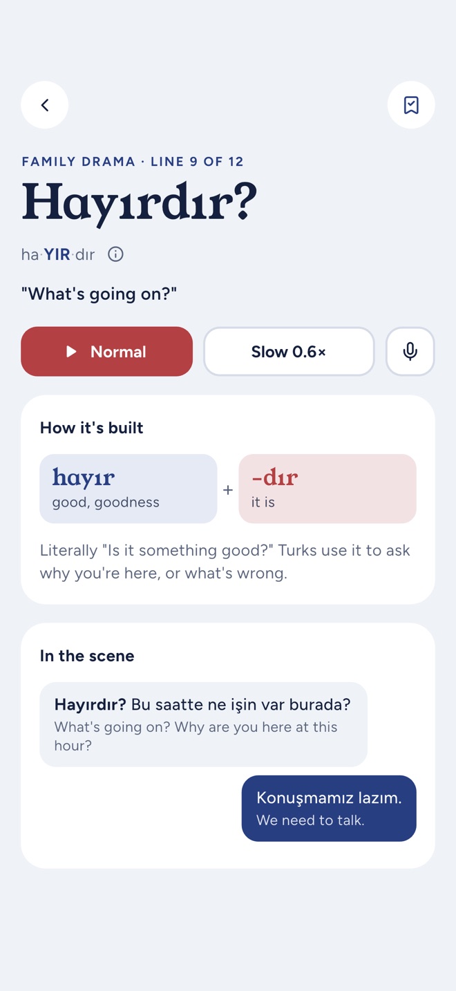 Phrase detail with normal and slow audio